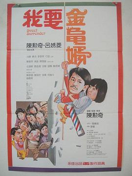 时间限制