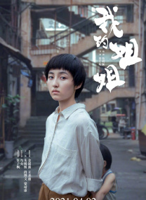 岛国免费在线